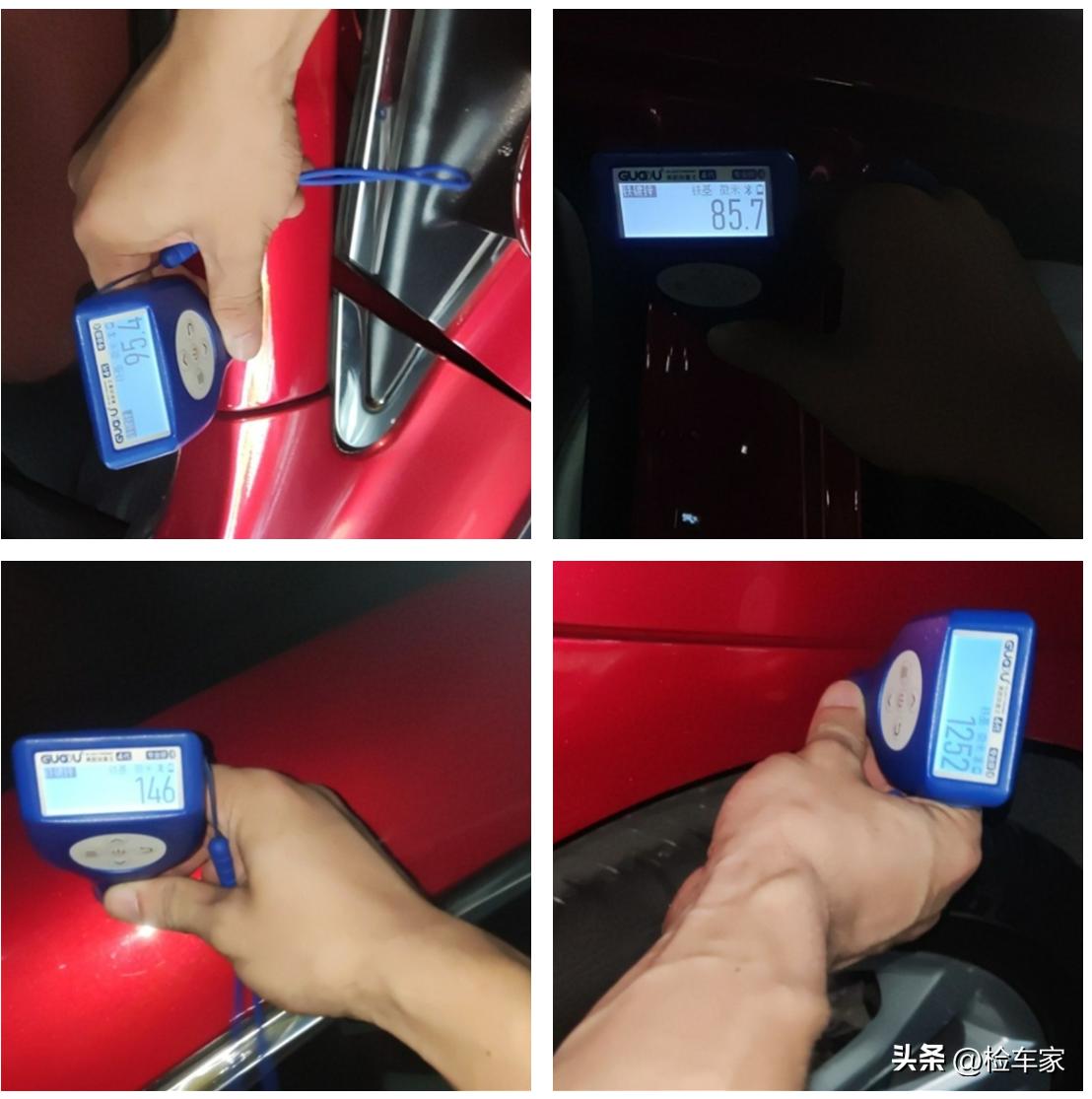 4万元荣威,4万以内国产二手车荣威