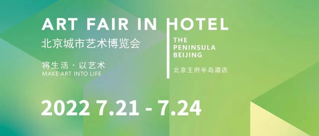 2022年全球最贵的10件艺术品,世上最贵的5大文物