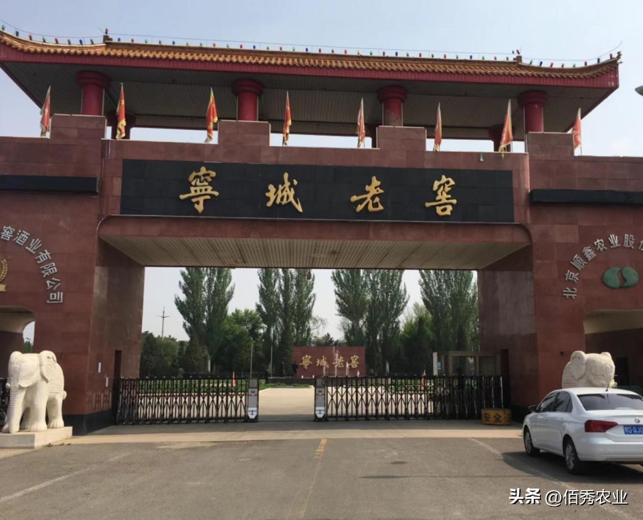 52度白酒存放十年过期吗,42度白酒时间长了会过期吗