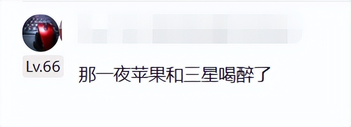 魅族珠海厂区,魅族从暗到明