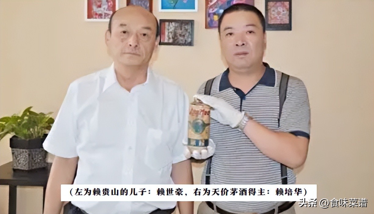 拼多多百亿补贴白酒实测,拼多多百亿补贴的白酒能买吗