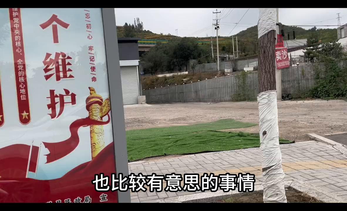 如何选房子位置和楼层,大家都是怎么挑到合适的房子