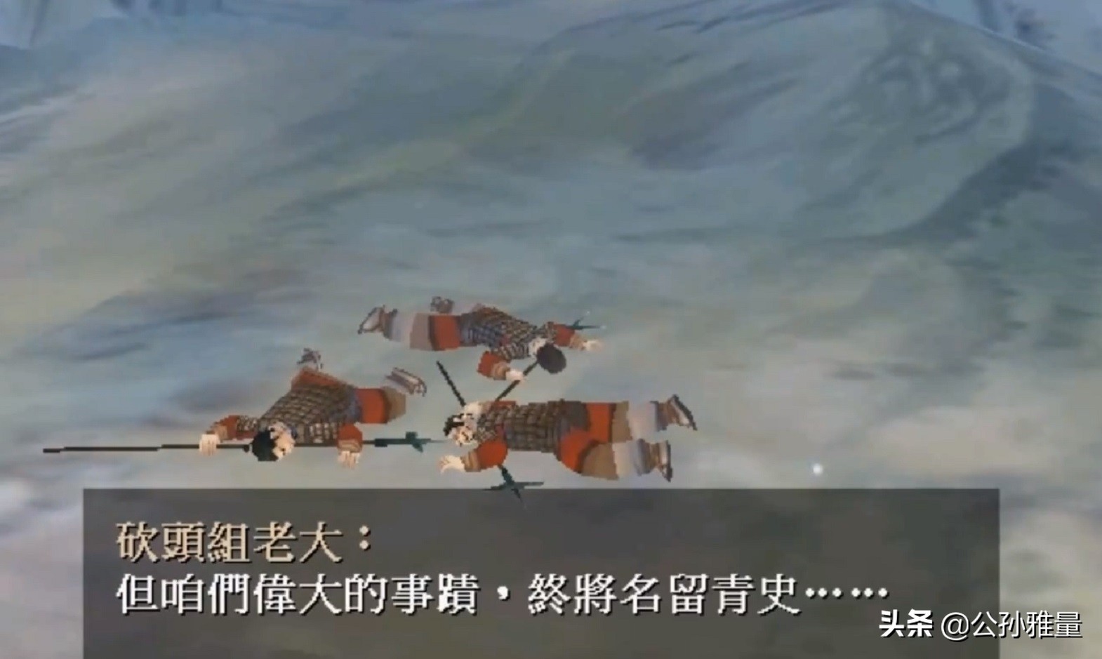 轩辕剑经典单机游戏,轩辕剑肆游戏