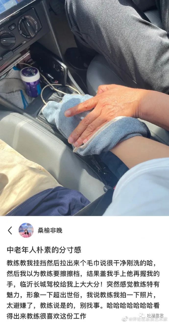 女友穿吊带裙男朋友的反应,女友买了新裙子