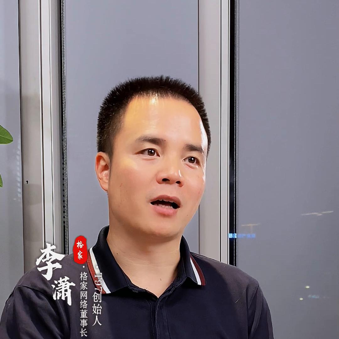 南方北方创业差异,南方人创业vs北方人创业的区别