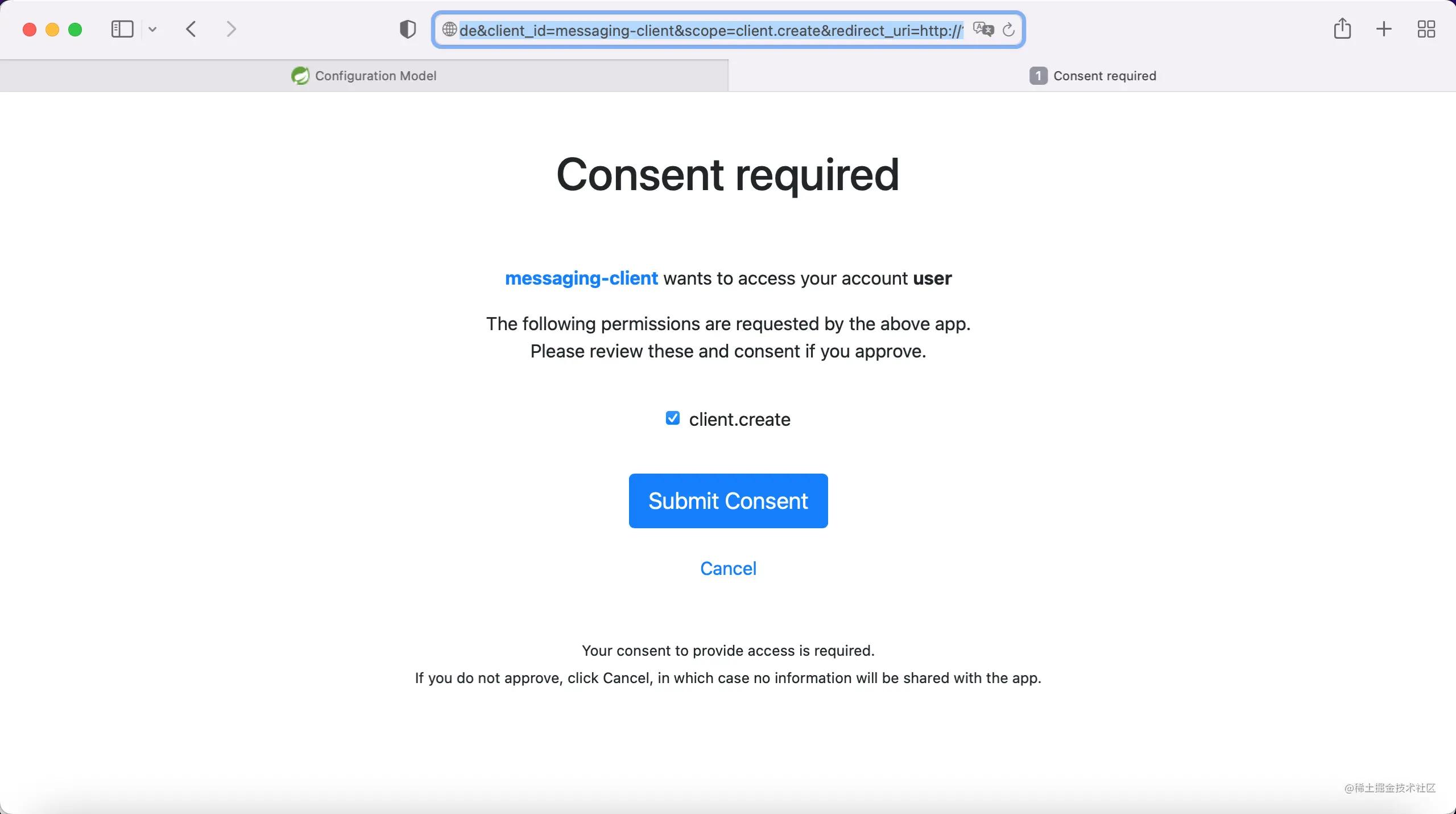 spring部署服务器,spring配置代理服务器
