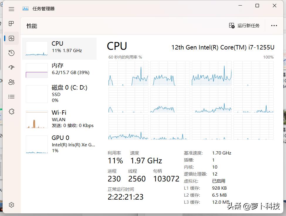 acer宏碁蜂鸟funs5012代酷睿i5-1235u,宏碁蜂鸟笔记本电脑测评
