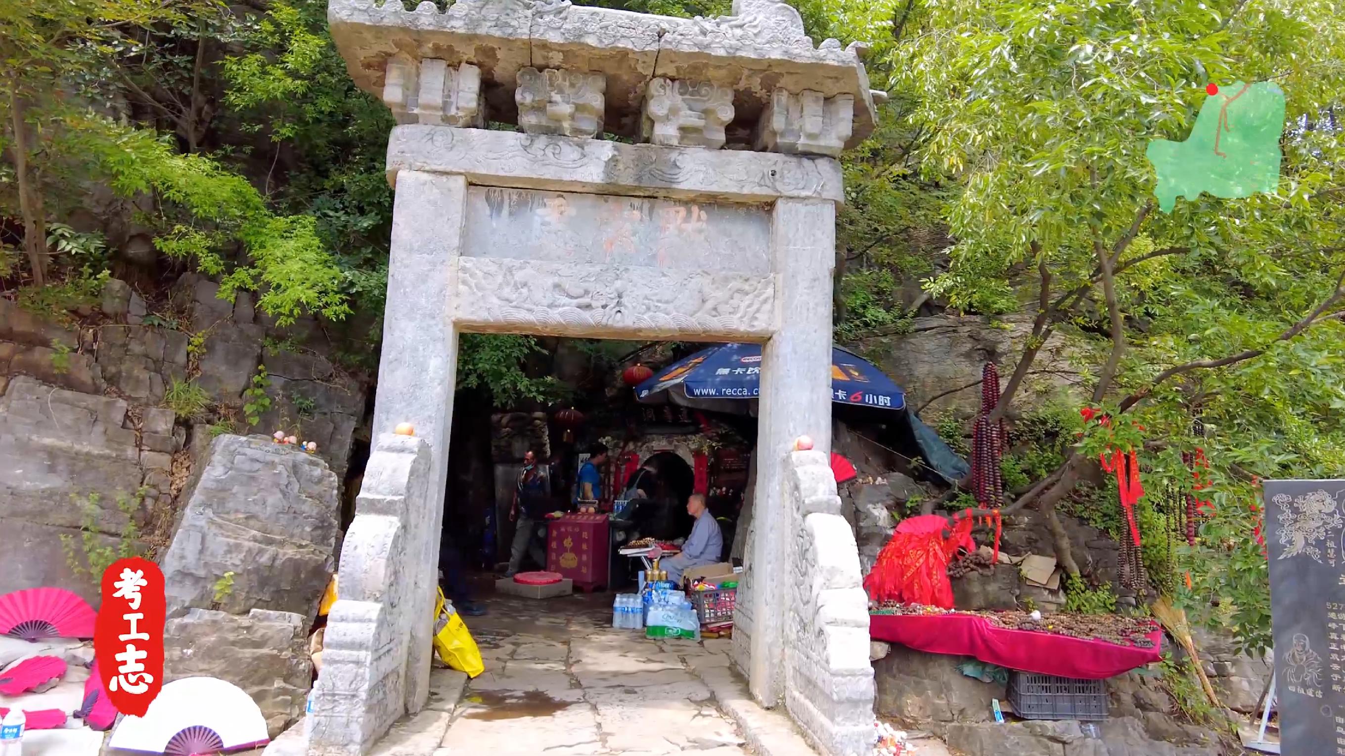 嵩山少林寺的历史背景和基本现状,少林寺传奇之火烧少林寺全集解说