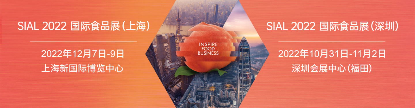 绝味鸭脖是全国500强吗,绝味鸭脖中国