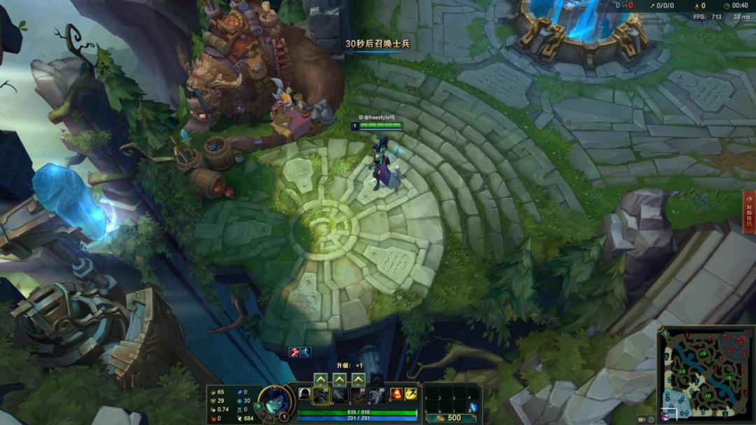 英雄联盟lolfps帧数设置,lol各类cpu帧率