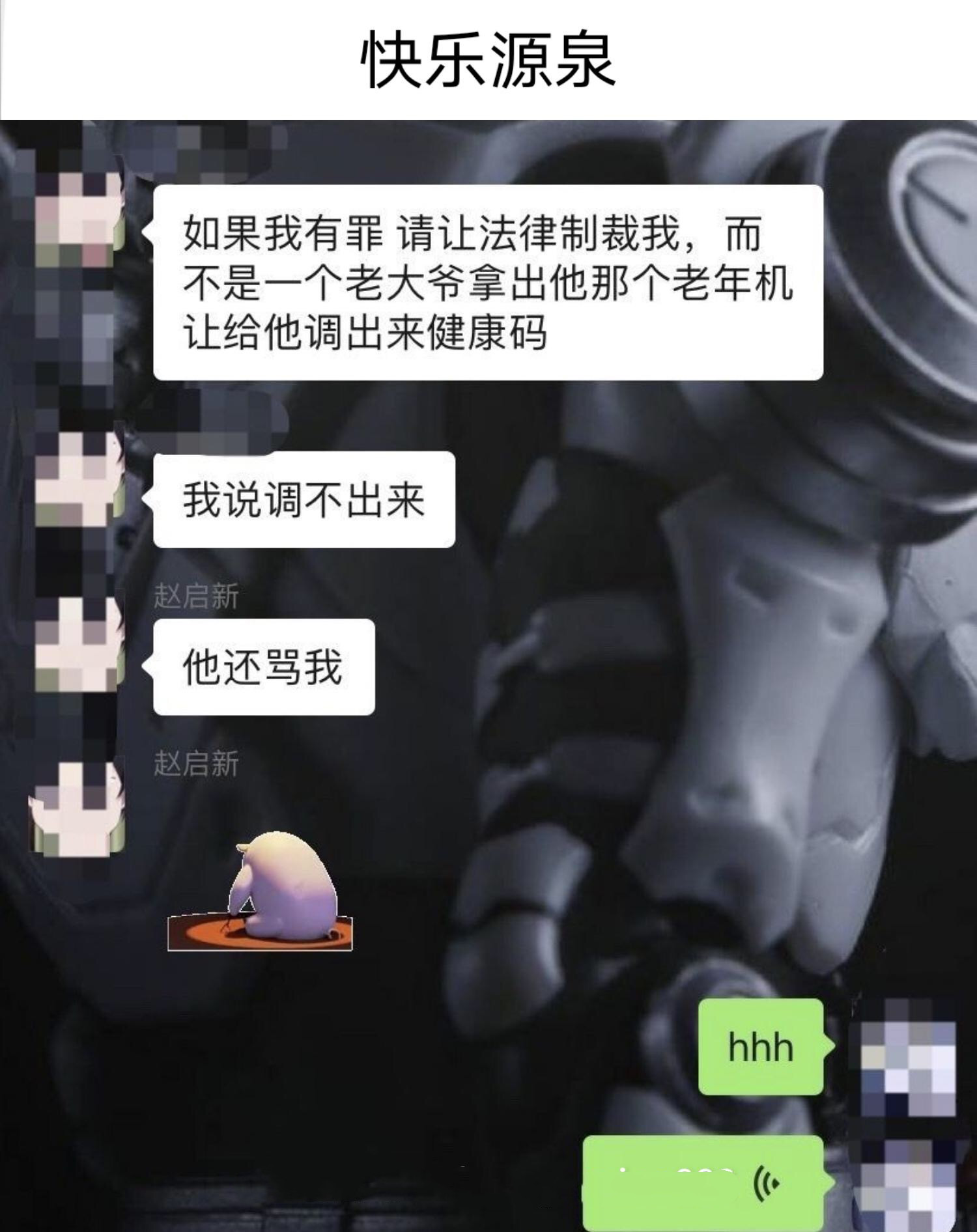 真牛酸菜牛肉面,真牛牛骨老汤牛肉面