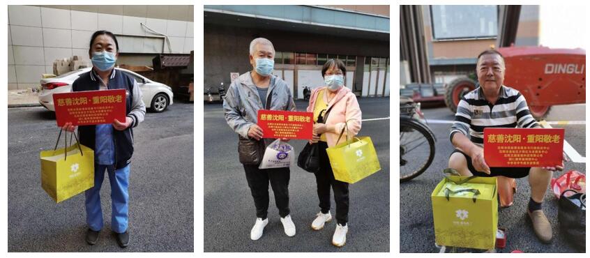 沈阳慈善公益活动报名,慈善助力振兴活动在沈阳举办