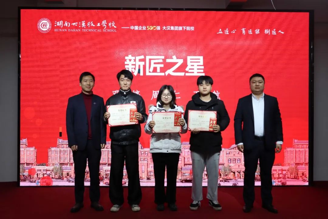 湖南大汉技工学校概况,湖南大汉技工学校2022年文艺汇演