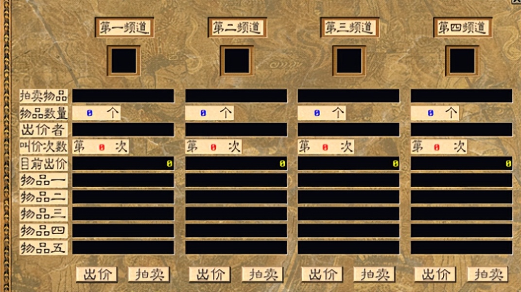 金庸群侠传online游戏2017更新,金庸群侠传online怀旧版新手如何玩