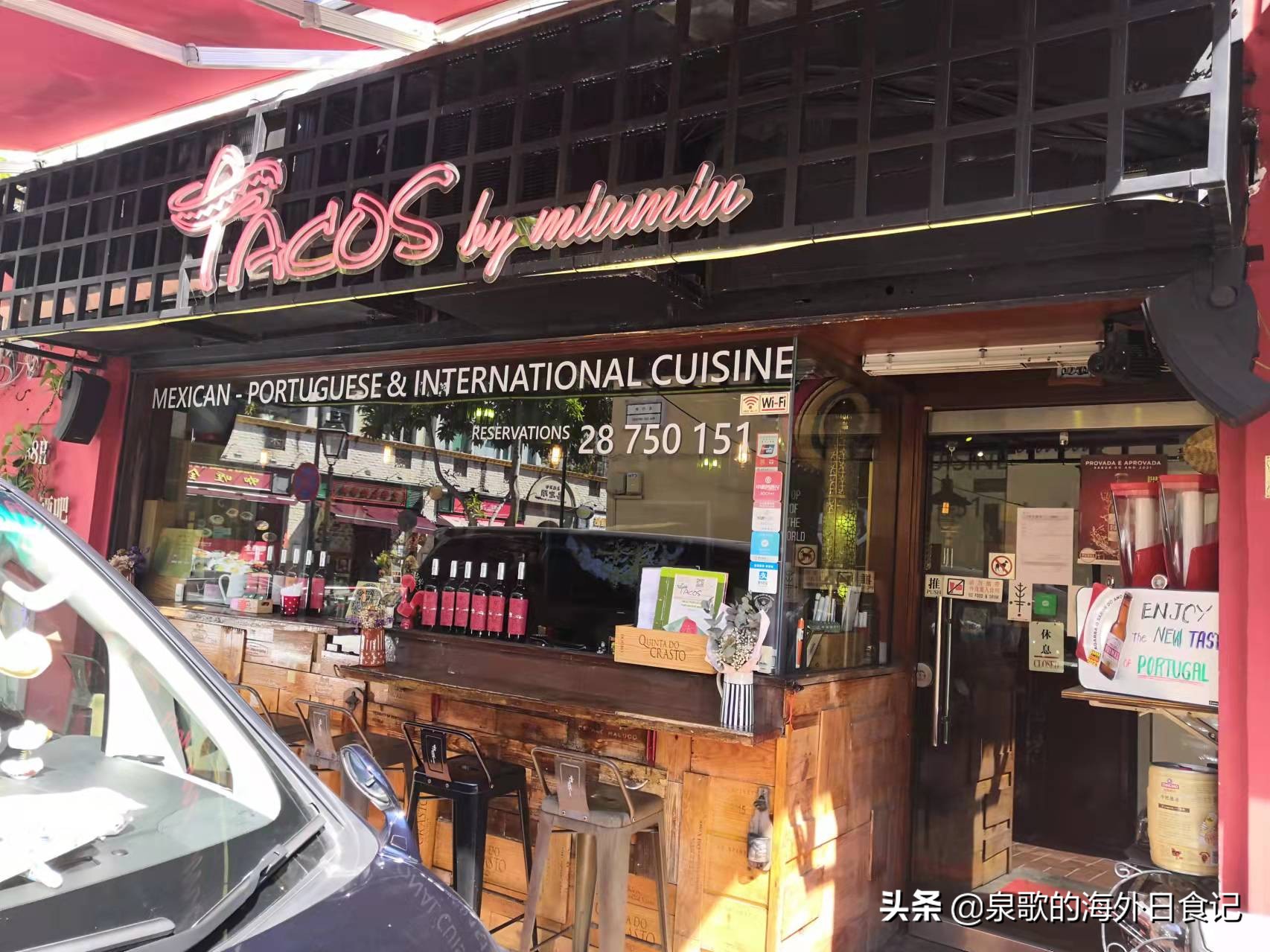 澳门官也街必吃美食,寻味澳门街