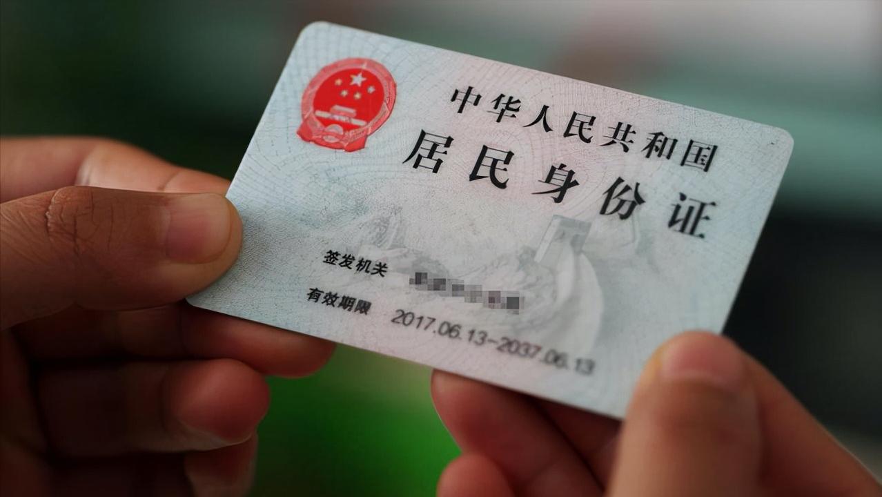 高铁取了票后还能用身份证进站么,网上订票身份证忘记带可以进站吗