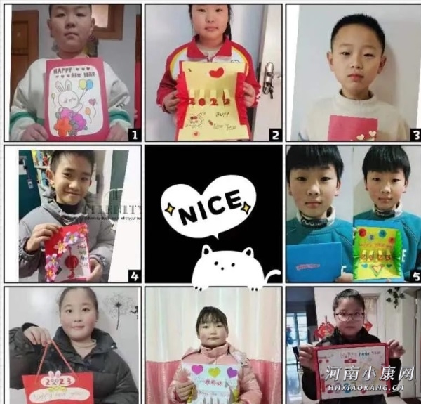 福兔迎新春贺卡,福兔迎新春欢度幸福年