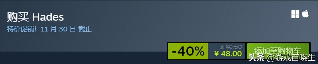 steam秋促3a大作推荐,steam上必买的3a大作低配