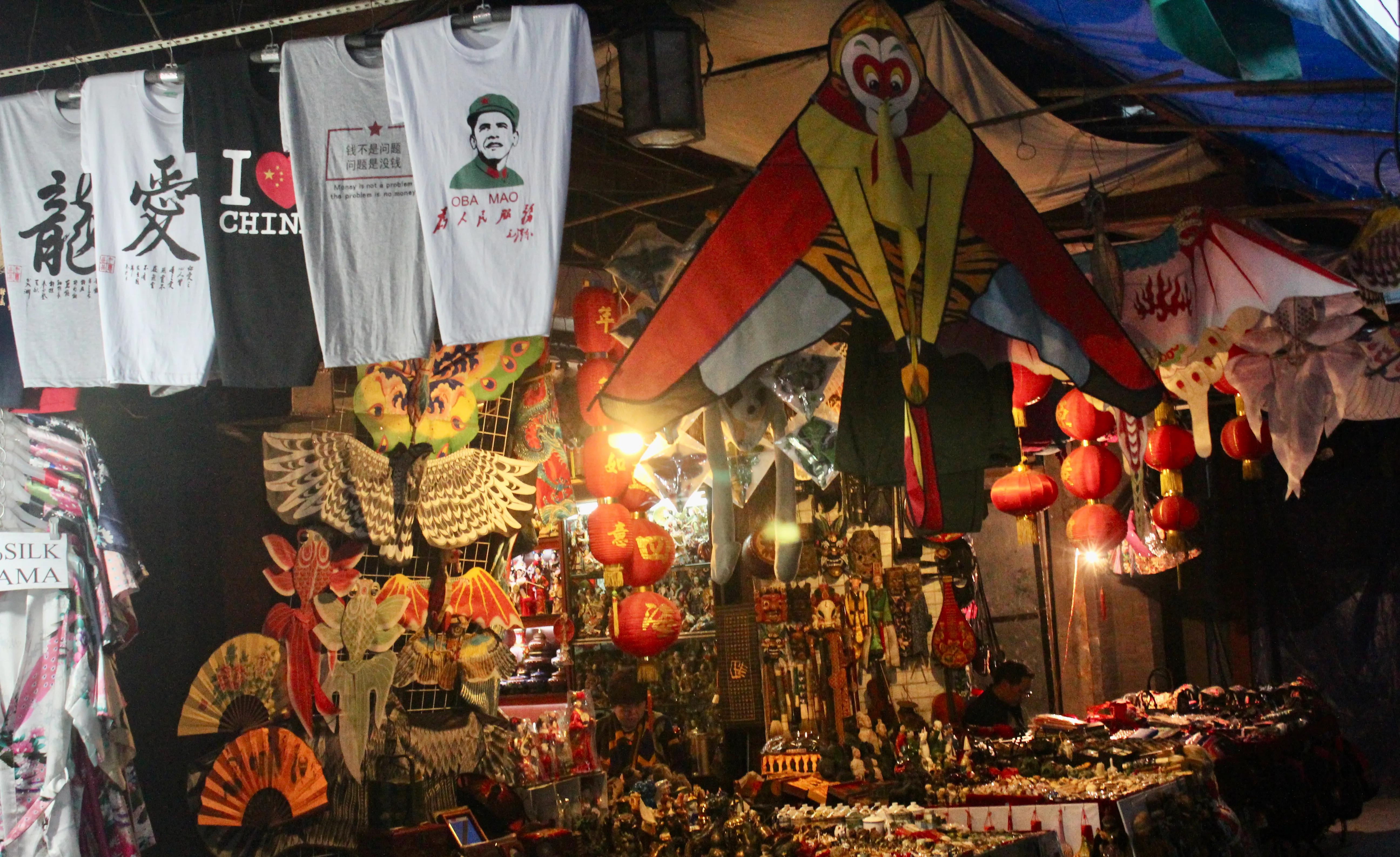 背包独行奔赴西安七年之约