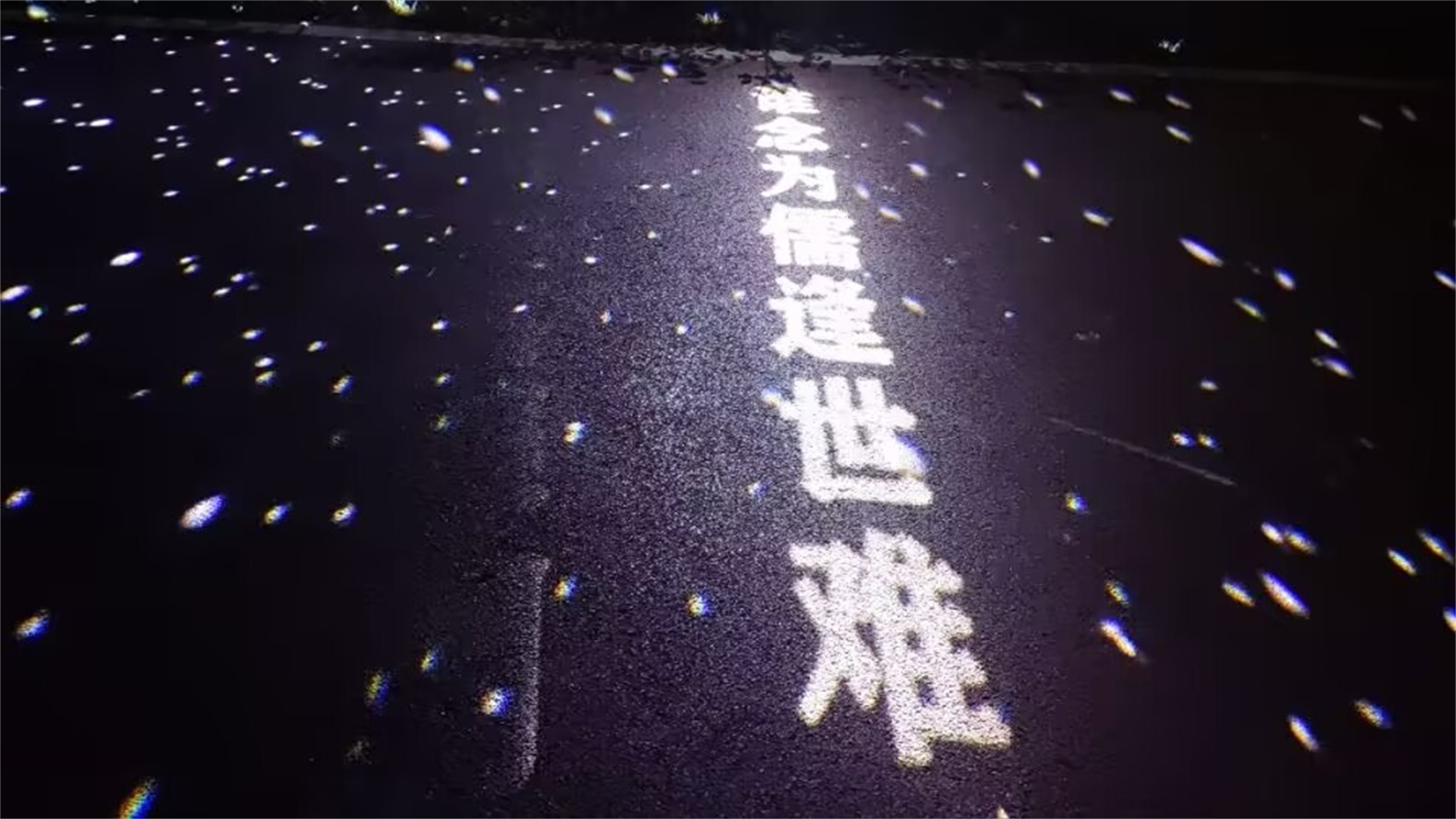 西安人工湿地公园,西安最好的湿地公园