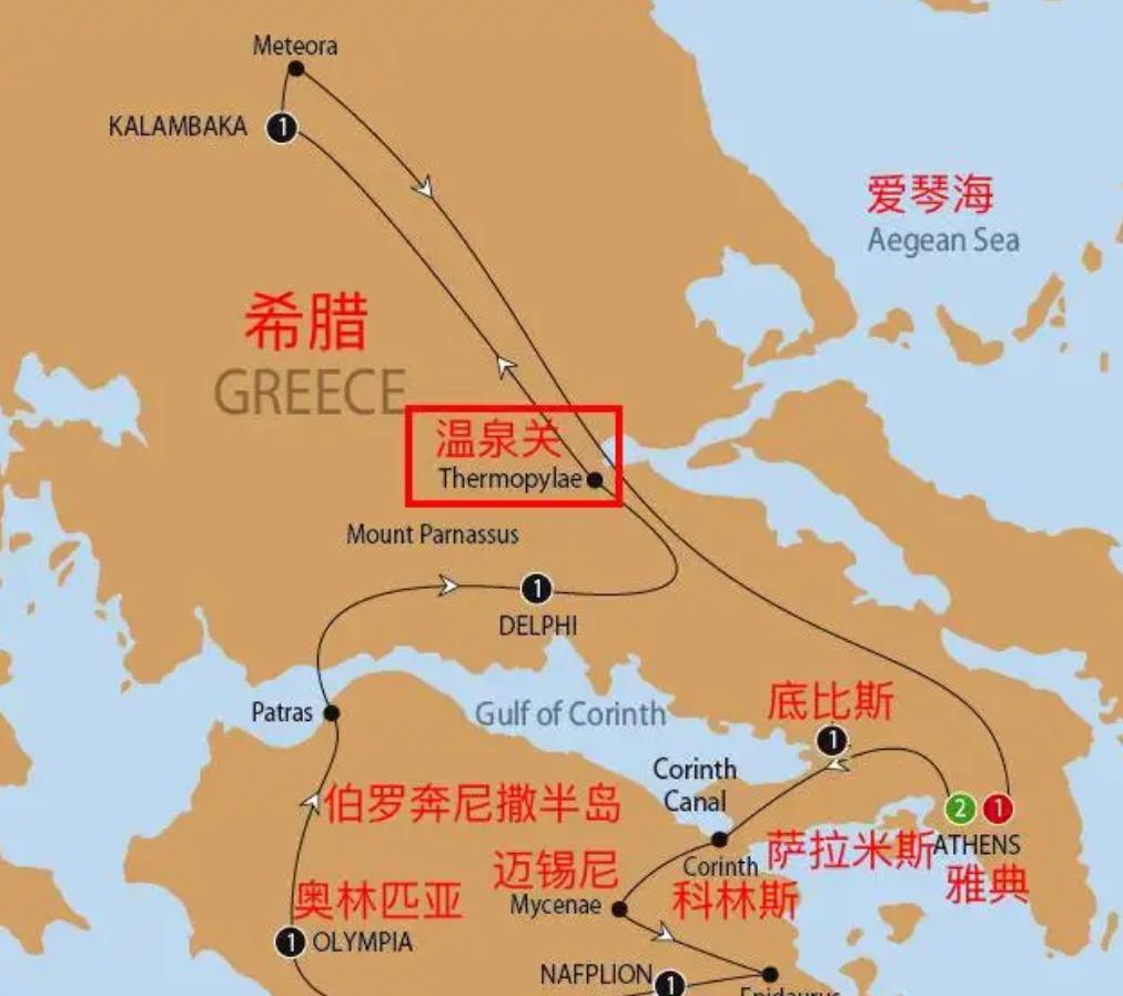 斯巴达300勇士2帝国的崛起完整版,历史上斯巴达300勇士是真的吗