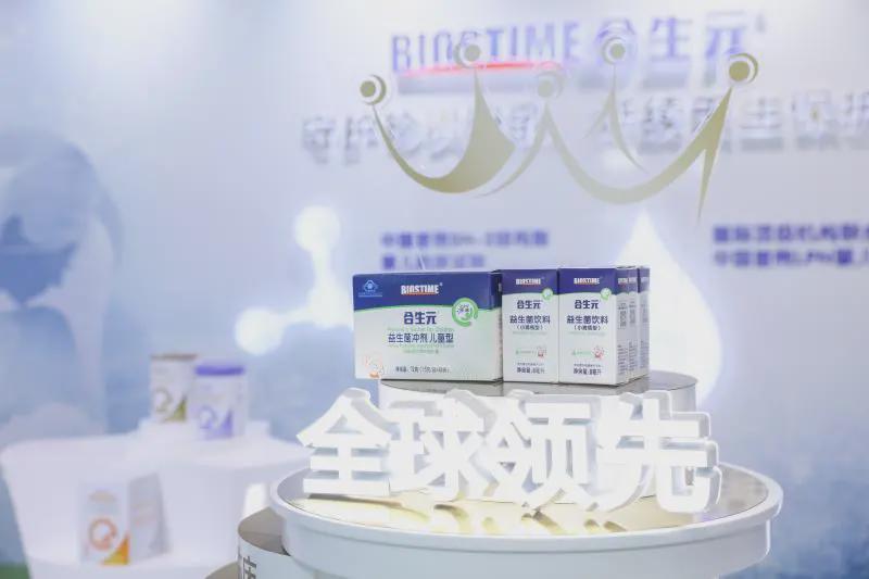 行业内公认的益生菌6大标准,益生菌国字号