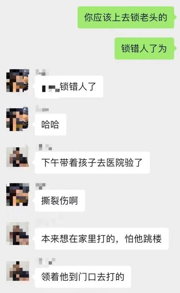 常州网警依法查处“爷爷猥亵女童”网络谣言