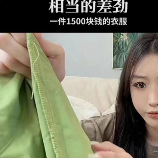 鹿晗潮牌被吐槽,连续两次翻车,他到底错在哪?