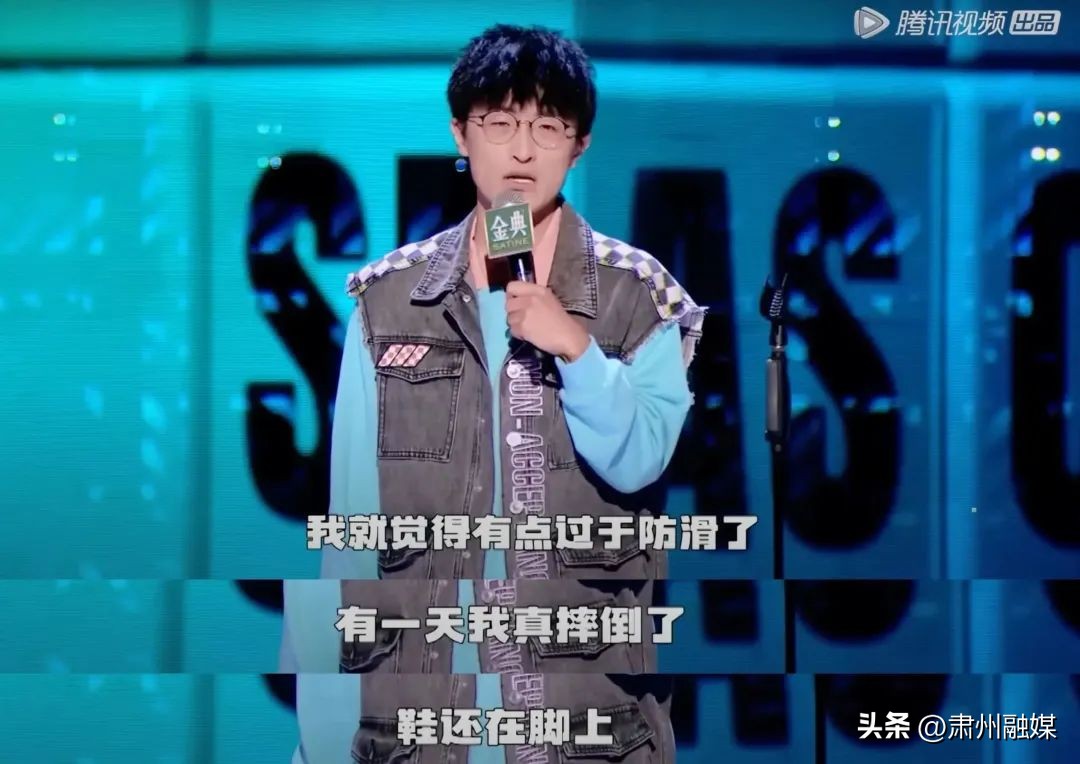 为什么现在的鞋越来越磨脚,原来合适的鞋穿久了也会磨脚