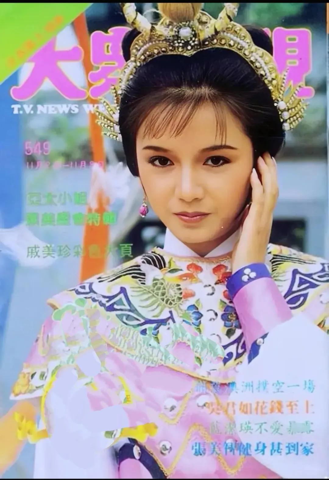 梁朝伟曾华倩靓仔,曾华倩梁朝伟年轻图片