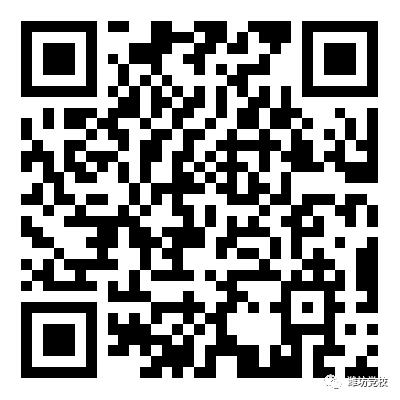 娼嶅潑甯傚鍏氭牎瀹樼綉,娼嶅潑甯傚鍏氭牎鏁欏笀