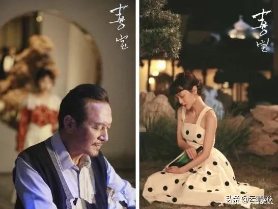 喜宝故事情节及结局,喜宝小说中人物