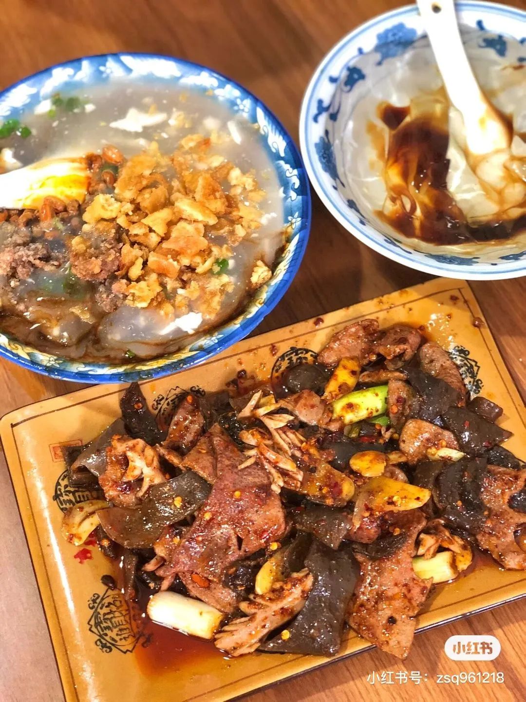 乐山48家私藏早餐店，专治你的起床气！