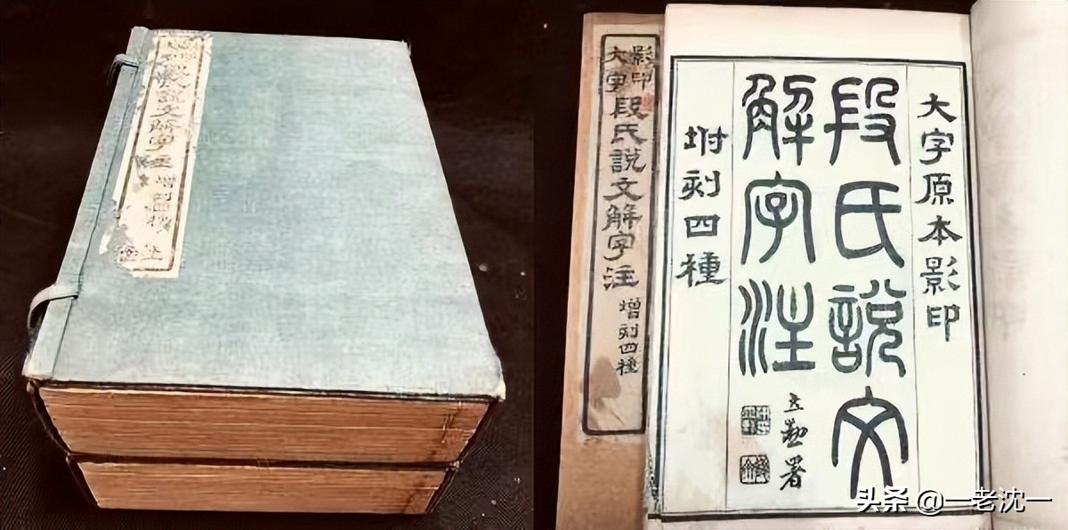 汉字凡是带三点水的都与水有关,带三点水的汉字都跟水有关系吗