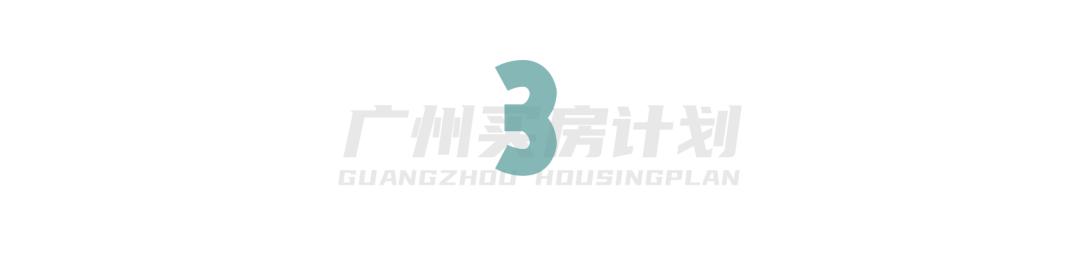 珠江新城还有购买的必要吗,珠江新城的房子还能买吗