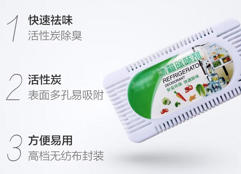 为什么日本房子不大，却住着很舒服？这些“隐藏”细节，令人赞叹