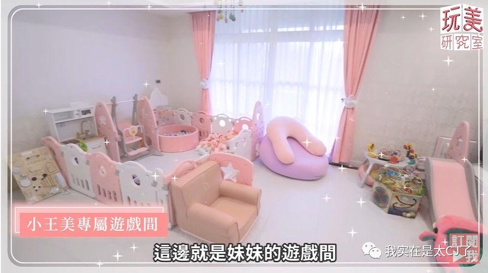 假包女王专访完整版,假包女王直播视频