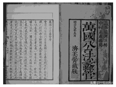 现代汉语中的日本词汇,现代汉语借鉴了多少日本词汇