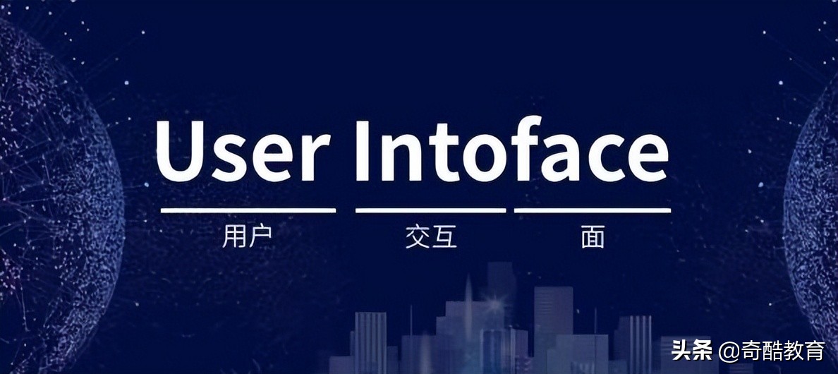 ui设计是什么工作,什么是ui设计