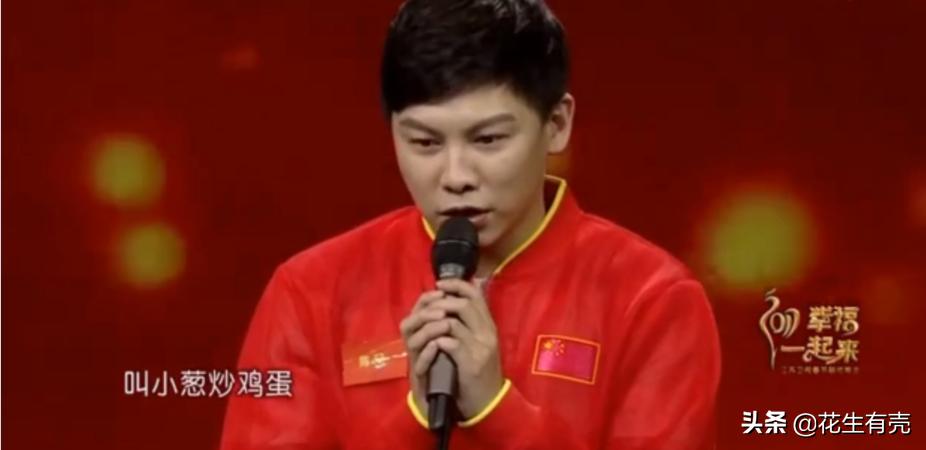 19年王楚钦看孙颖莎打球,陈玘刘国梁评价