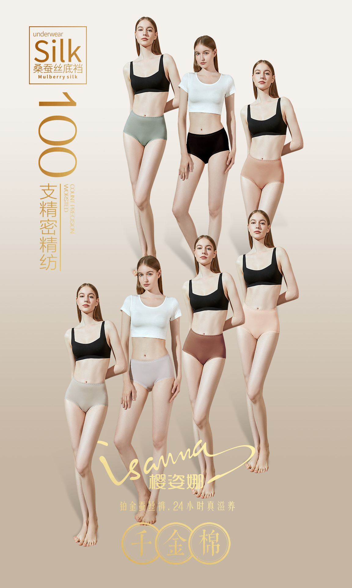 鍐呰。鍛ㄥ垔2019,鍐呰。鍛ㄥ垔2018