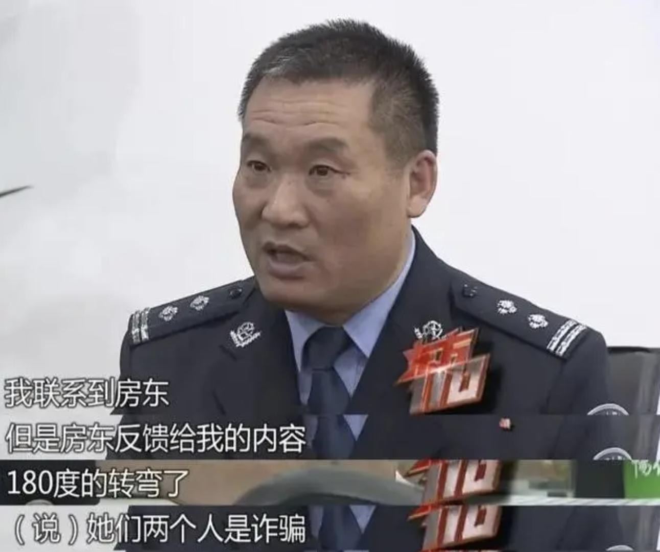 上海女子被骗80万 (上海女孩被骗10万元)