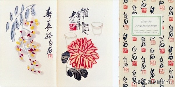 齐白石二流大师,对话大师齐白石