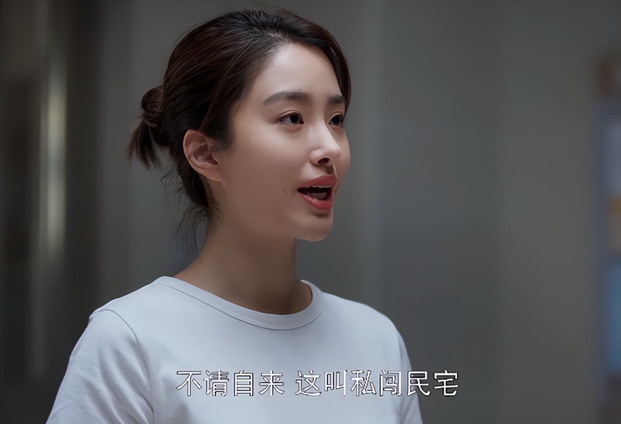 欢乐颂4帮弟弟找工作,欢乐颂4关系户后续