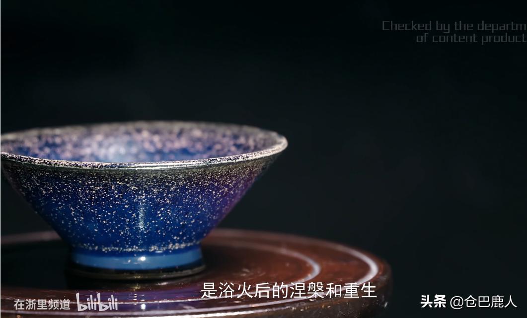 良工造物下一句,良工造物图片