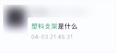 红米note系列哪款拍照好,红米note11系列对比图