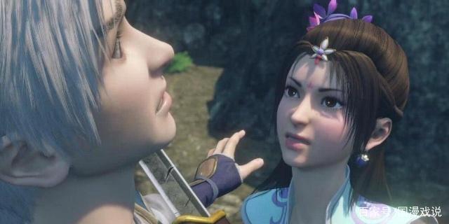 画江湖之不良人陆林轩李星云疗伤,画江湖之不良人李星云和林轩