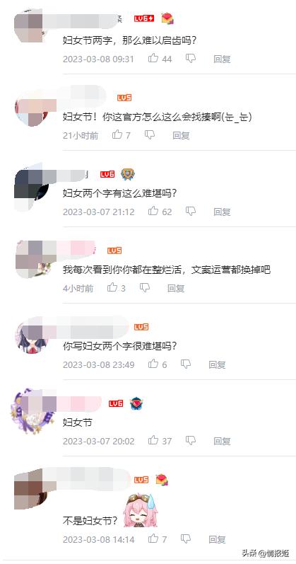 恋爱养成游戏男生玩的手游,2021年新出的恋爱养成手游游戏