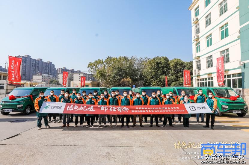 县域农村物流配送解决方案,乡村物流模式