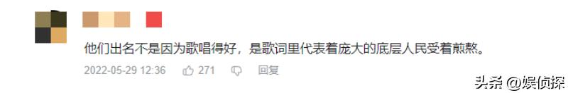 旭日阳刚消亡史,旭日阳刚如今怎样了呢